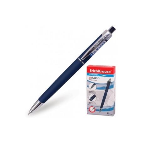 BOLIGRAFO ERICH RAPID AZUL